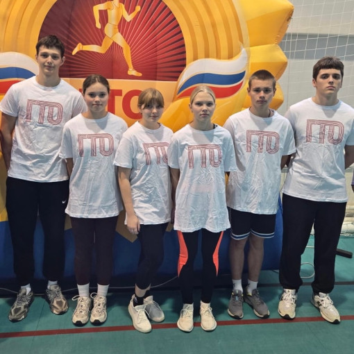 «Игры ГТО» среди 9-11 классов «Игры ГТО» среди 9-11 классов.