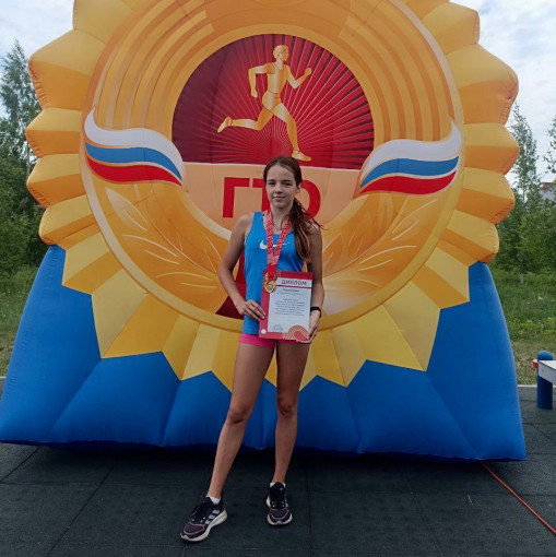 Фестиваль ГТО 12-15 лет Фестиваль ГТО 12-15 лет.