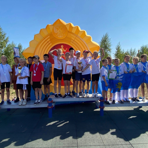 Региональный фестиваль ВФСК ГТО (10-11 лет) Региональный фестиваль ВФСК ГТО (10-11 лет).